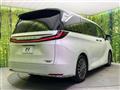 2024 Lexus Other