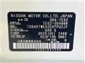 2013 Nissan Elgrand