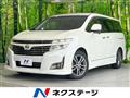 2013 Nissan Elgrand