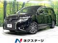 2018 Nissan Elgrand
