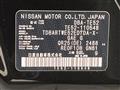 2019 Nissan Elgrand
