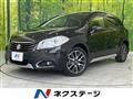 2015 Suzuki Suzuki Others