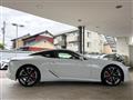 2022 Lexus LC