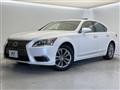 2013 Lexus LS