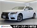 2013 Lexus LS