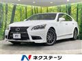2012 Lexus LS