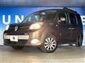 2019 Renault Kangoo