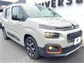 2021 Citroen Berlingo