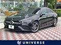 2020 Mercedes-Benz CLA-CLASS