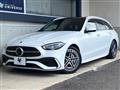 2023 Mercedes-Benz Mercedes-Benz Others