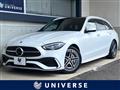 2023 Mercedes-Benz Mercedes-Benz Others