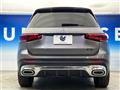 2022 Mercedes-Benz Mercedes-Benz Others