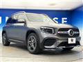 2022 Mercedes-Benz Mercedes-Benz Others