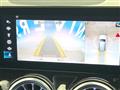 2023 Mercedes-Benz Mercedes-Benz Others