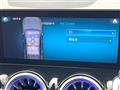 2023 Mercedes-Benz Mercedes-Benz Others