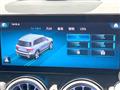 2023 Mercedes-Benz Mercedes-Benz Others