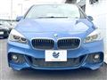 2016 BMW 2 Series