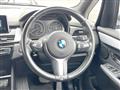 2016 BMW 2 Series