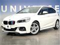 2016 BMW 2 Series