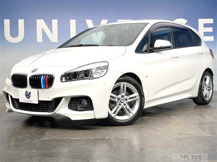 2016 BMW 2 Series