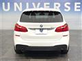 2016 BMW 2 Series