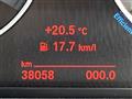 2017 BMW 2 Series