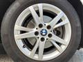 2017 BMW 2 Series