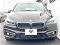 2017 BMW 2 Series