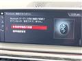 2018 BMW 7 Series
