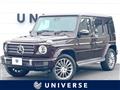 2019 Mercedes-Benz G-Class