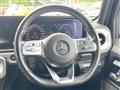 2019 Mercedes-Benz G-Class