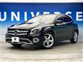 2017 Mercedes-Benz GLA-Class