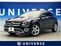 2017 Mercedes-Benz GLA-Class