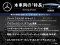 2020 Mercedes-Benz GLA-Class