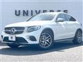 2017 Mercedes-Benz Mercedes-Benz Others