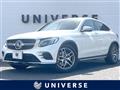 2017 Mercedes-Benz Mercedes-Benz Others