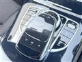 2017 Mercedes-Benz Mercedes-Benz Others