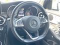 2017 Mercedes-Benz Mercedes-Benz Others