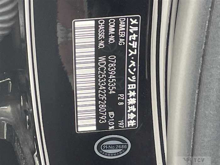 2017 Mercedes-Benz Mercedes-Benz Others