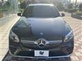 2017 Mercedes-Benz Mercedes-Benz Others