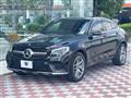 2017 Mercedes-Benz Mercedes-Benz Others