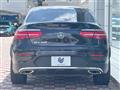 2017 Mercedes-Benz Mercedes-Benz Others