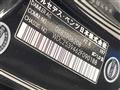 2016 Mercedes-Benz Mercedes-Benz Others