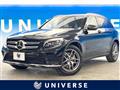 2016 Mercedes-Benz Mercedes-Benz Others