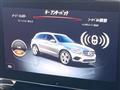 2016 Mercedes-Benz Mercedes-Benz Others