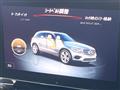 2016 Mercedes-Benz Mercedes-Benz Others