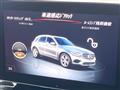 2016 Mercedes-Benz Mercedes-Benz Others