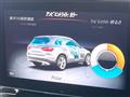 2016 Mercedes-Benz Mercedes-Benz Others