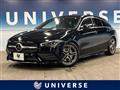 2019 Mercedes-Benz CLA Shooting Brake