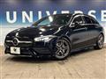 2019 Mercedes-Benz CLA Shooting Brake